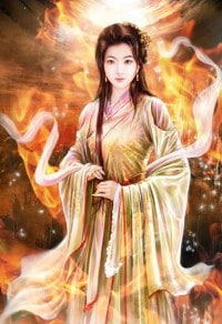 修仙界至今还流传我的瓜